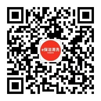 物業保潔_保潔預約_濟南保潔公司_高空清洗_石材養護_廚房清洗_空調清洗-濟南利雅德清洗工程有限公司